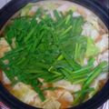 まろん☆'s cooksnap of when they made 基本のモツ鍋♪　～濃厚みそ味～.