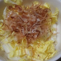 tukishimamiyabi's cooksnap of when they made ❀白菜のかつお節和え.
