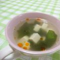 赤い電話's cooksnap of when they made 豆腐とわかめのスープ.