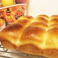 ひかりママです's cooksnap of when they made オレンジカスタード入り✿ちぎりパン.
