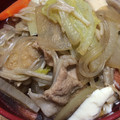 ちゃもはむ's cooksnap of when they made うちの簡単！鍋つゆ.