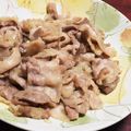 みいぬ's cooksnap of when they made 葱塩ダレの豚バラ丼.