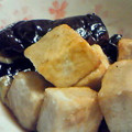 万華月's cooksnap of when they made 里芋の揚げ出し♪.