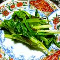 ゆざく's cooksnap of when they made 壬生菜（みぶな）のお漬物.