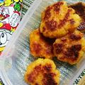 ゆきんこ❄'s cooksnap of when they made うまい棒でコーンもち.