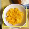 ひトみ's cooksnap of when they made パンプキンごはんでハロウィン ♪.