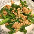 yukimaruru's cooksnap of when they made ツナとピーマンの白だし炒め.