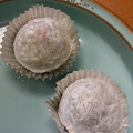 ゆぅかぁ's cooksnap of when they made 簡単　レンジでいちご大福.