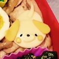 なむい's cooksnap of when they made キャラ弁☆しっぽフリフリわんちゃん平面♪.