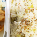 ジュンぺさん's cooksnap of when they made 炊飯器で簡単！さつま芋のおこわ.