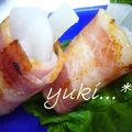 yukiはぴ's cooksnap of when they made 大根❀グルメステーキ風！.