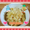 ♪さぉり♪'s cooksnap of when they made 缶詰で簡単！　ホタテバターの炊き込みご飯.