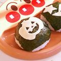 ｋｏｕｋｉ⭐'s cooksnap of when they made *ジャックランタンおにぎり☆ハロウィン*.