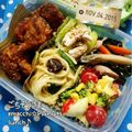 えまっちママ's cooksnap of when they made 100均コーンスープで濃厚パスタ.
