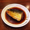 cho♡'s cooksnap of when they made 鯖を美味しく♪さばの煮付け♪.