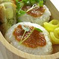 野菜のはたけ's cooksnap of when they made 味噌マヨネーズの焼きおにぎり♡トースター.