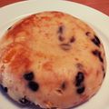 イトー2's cooksnap of when they made 炊飯器で簡単パンプディング♪.