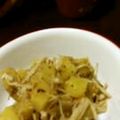 サトモユリア's cooksnap of when they made さつまいもときのこのごま和え.