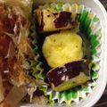 こたつねこくん's cooksnap of when they made お弁当に✾薩摩芋＆マジックソルト和え✾.