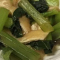 クックSLVUN7☆'s cooksnap of when they made 簡単☆小松菜と油揚げのおひたし☆.