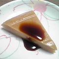 gemini67's cooksnap of when they made レンジで簡単★黒蜜きな粉ういろう.