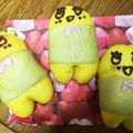 おーすけ's cooksnap of when they made キャラパン♡ふなっしーのかぼちゃパン.