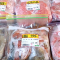 猫のしっぽ♪'s cooksnap of when they made お肉類の冷凍保存便利法♡.