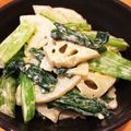 しもきゅー's cooksnap of when they made レンコンと小松菜の醤油マヨマス和え.