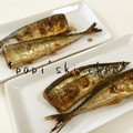 papikun's cooksnap of when they made さんまの塩焼き☆簡単まるごと一尾☆.