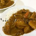 papikun's cooksnap of when they made 豚バラブロックごろごろ♡美味しいカレー.