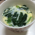クックUULGPP☆'s cooksnap of when they made 明治おいしい牛乳で簡単洋風茶碗蒸し.