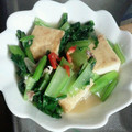 おおなべ's cooksnap of when they made 簡単ヘルシー☆厚揚げの小松菜あんかけ.
