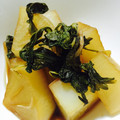 みさっちりん's cooksnap of when they made ✫セロリと大根の和風煮物✫.