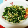 あるぱか＊゜'s cooksnap of when they made 大根の葉としらすのふりかけ.