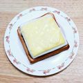 YUZVIO's cooksnap of when they made ふわとろ〜♪納豆はんぺんチーズトースト.