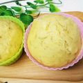 Kαi＊MαMα's cooksnap of when they made お子さまおやつ*にんじん蒸しパン.