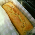 桃ちゃん＊'s cooksnap of when they made 栗きんとんモカマフィン.