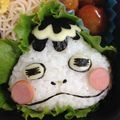 ikueland's cooksnap of when they made 園児キャラ弁 ツチノコパンダ 妖怪.