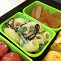 こはる・▽・'s cooksnap of when they made 塩こんぶのマカロニサラダ.