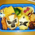 ふくあゆクマラブ★'s cooksnap of when they made キャラ弁♡ニンニンジャー.