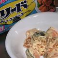 モグタソ's cooksnap of when they made ﾘｰﾄﾞでﾍﾙｼｰ♪カボチャのサラダ.