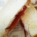 ユーロン's cooksnap of when they made 甘～い朝食☆ピーナッツ＆ジャムサンド.
