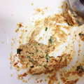 mikanbako's cooksnap of when they made ねぎかつお節マヨおにぎり 部活用.