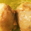 クックYEUR57☆'s cooksnap of when they made さといもの胡麻よごし（味噌）.