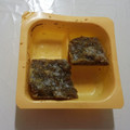 cocoa89's cooksnap of when they made 使う分だけ使いたい！残ったカレーの保存法.