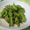 ぽんぽん堂's cooksnap of when they made シカクマメ炒め（うりずん炒め）.