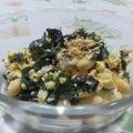 いなっちくん's cooksnap of when they made お豆とわかめのサラダ♡.