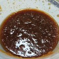 pakupakkun's cooksnap of when they made 生姜の便利なたれ.