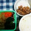 キョータル's cooksnap of when they made ☆土鍋で簡単石焼きビビンバ☆手作りナムル.