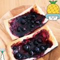 baby＊berry's cooksnap of when they made パイシートで超簡単お菓子.